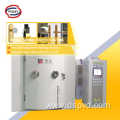 Door handle PVD chrome plating machine